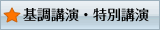 ��u���E���ʍu��
