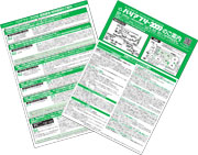 �o���A�t���[2009�W����ē�